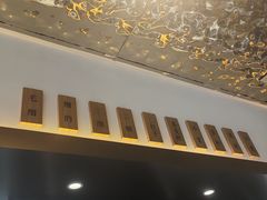 -兰州马子禄牛肉面(文景公园店)