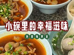 -李记小小吃·江油肥肠(涪江路店)