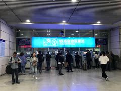 -重庆北站-北广场铁路售票处