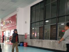 -益阳站