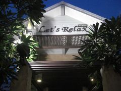 -Let's Relax Spa(Phuket 3rd Street)