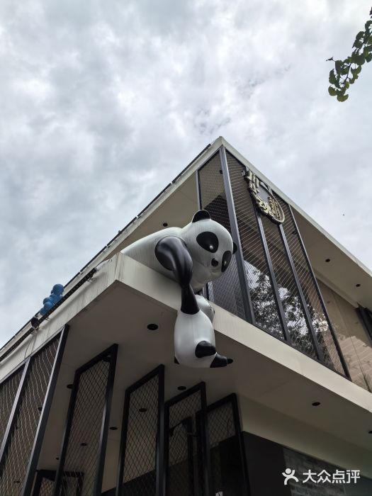 秦云老太婆摊摊面(较场口店)图片