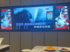 -星聚会KTV(苏州尹山湖歌林公园店)