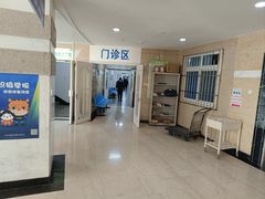 -北京丰台体坛中医医院