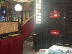 -捞神煲汤火锅(湖滨商业街店)