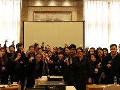 -长白山万达喜来登度假酒店