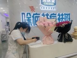 -资医堂·除疤祛痘祛斑