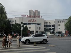 -中国医科大学附属盛京医院大连医院(总院)