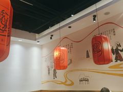 -陇上秦轩西安biangbiang面(EFC欧美金融商业城店)