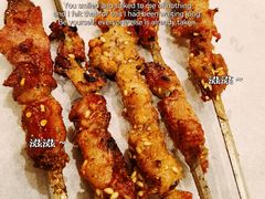 -二发烧烤(亚麻厂店)