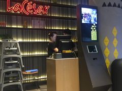 -乐凯撒披萨(东方新世界店)