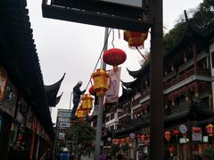 -绝味鸭脖(香港名都店)