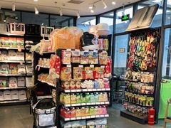 -萌兽医馆·眼科·异宠专科(三里屯店)