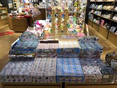 -九木杂物社(东方宝泰店)