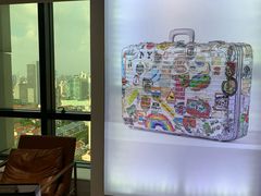-RIMOWA(上海维修保养中心)