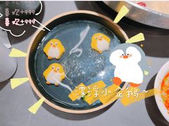 -骨之味·筒骨汤火锅(江头店)