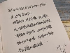 -猫的天空之城概念书店(丽江古城饮玉巷店)