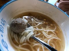 -e+粉店(康王北路店)