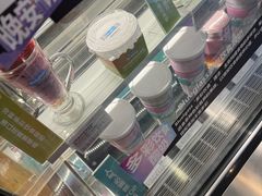 -Blueglass酸奶(财富购物中心店)