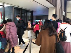 -上海崇明金茂凯悦酒店