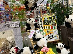 -伊藤洋华堂(温江店)