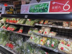 -盒马鲜生(莱蒙都会店)