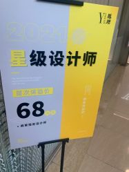-Y-STUDIO原理