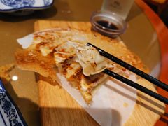 鸡肉煎饺-大唐臻味坊