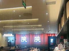 -大师兄·西北小馆(北站缤果空间店)