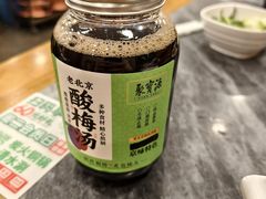 自制酸梅汤-聚宝源(牛街创始店)