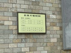 -石家庄极地海洋世界