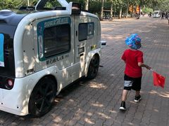 -朝阳公园游乐园