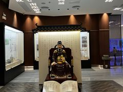 -金成潮菜博物馆(海珠湿地店)