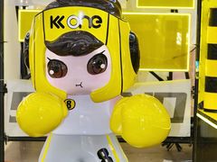 -KK ONE(京基滨河时代店)