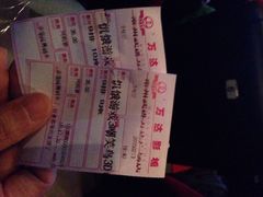 万达影城(花园街店)-万达影城(武进万达广场IMAX店)