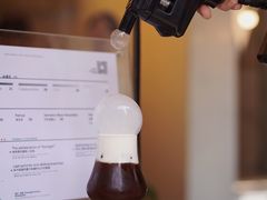 幻灭的爱情特调咖啡-村口大树(长乐路店)