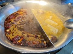台式麻辣花胶鸡鸳鸯锅-湊湊火锅·茶憩(世博大道店)