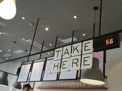 -喜茶(深圳福田星河COCO Park店)