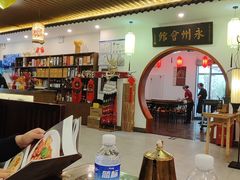 -潇湘·永州会馆(百子湾店)