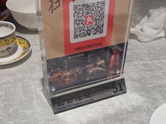 -南海渔村(珠江新城店)