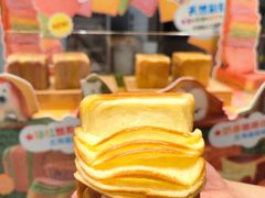 -早安巴黎(四季坊店)