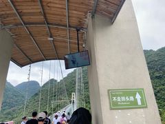 -宝晶宫旅游景区