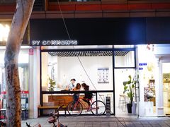 门面-常识咖啡common sense(春熙路店)