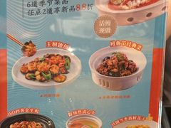 -闽和南(深圳万象城店)