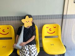 -麻喜大
