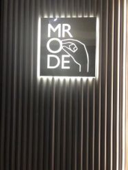 -MRMODE时尚先生美发沙龙