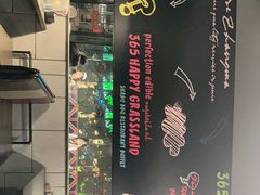 -欢乐牧场海鲜牛排烧烤自助(旧宫店)