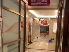 -佛山中大口腔医院·市二级口腔专科医院