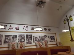 -亚坤 Ya Kun Kaya Toast(万象城店)