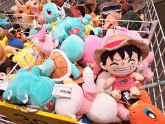 -KKV(南京新城市广场店)